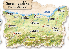 Map of the Severnyashka folklore region