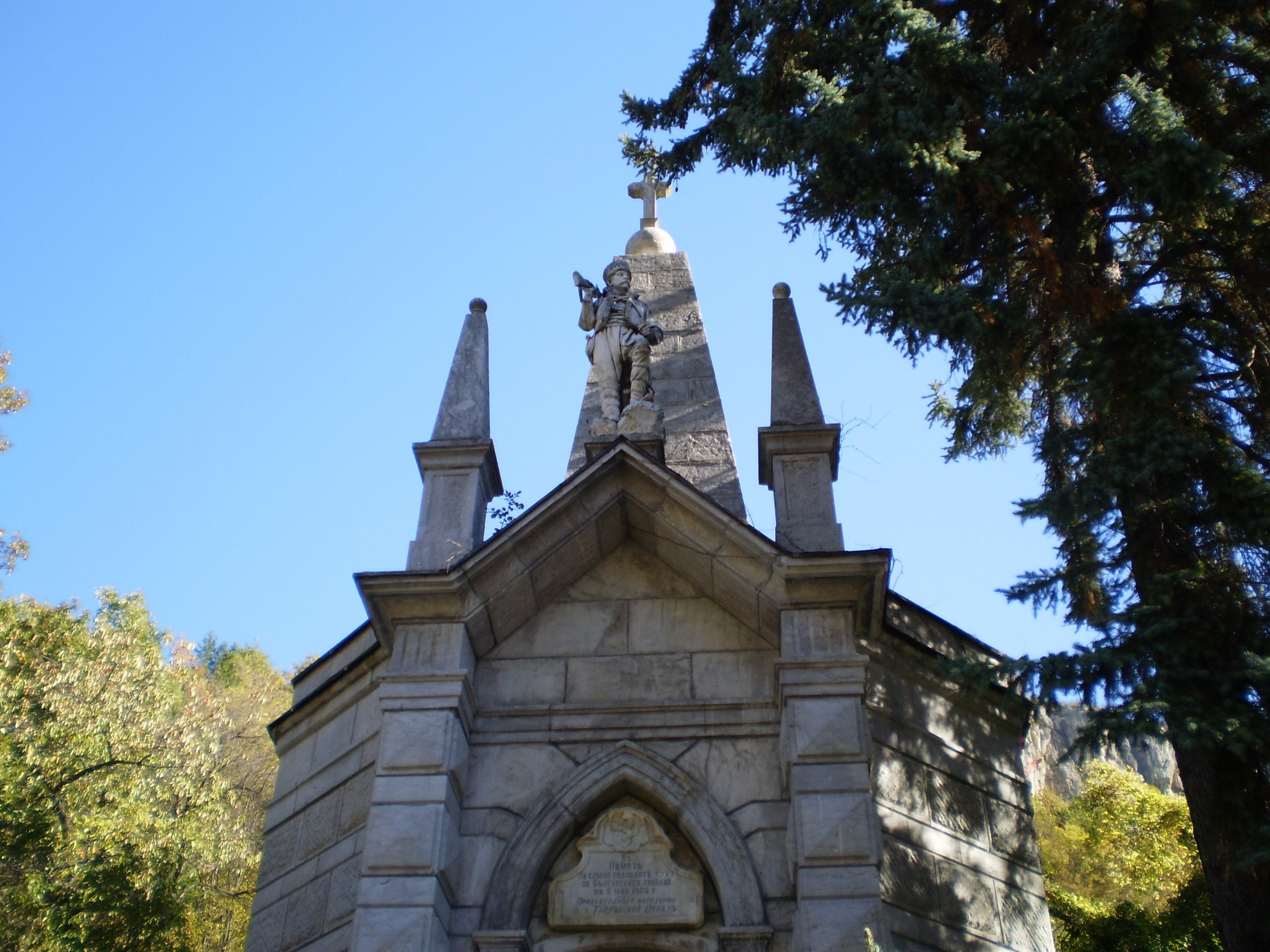 Dryanovo Monastery